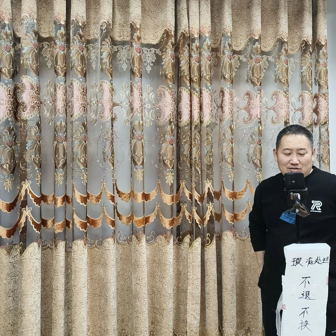 混纺5米偏开高度2.5