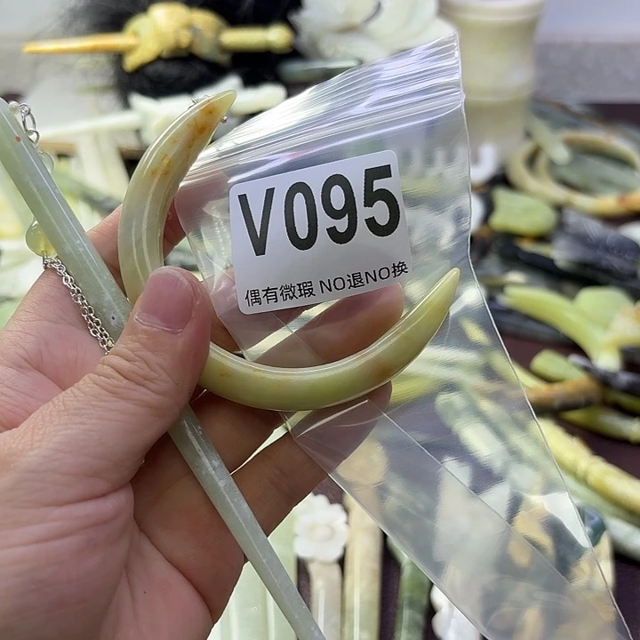 蛇纹石玉合金发饰C****u