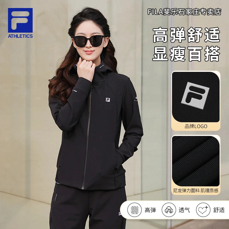 【高弹户外运动装】FILA/斐乐女士健身训练休闲连帽外套A11W511504F