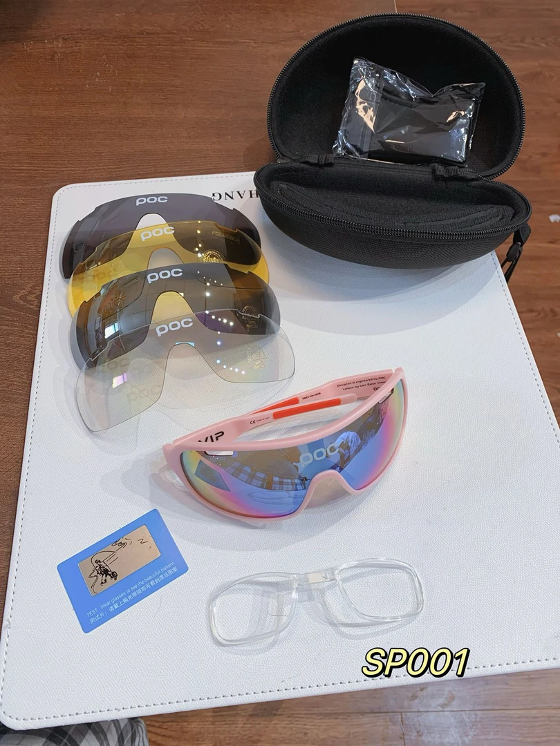 欧宝莱骑行太阳镜眼镜框