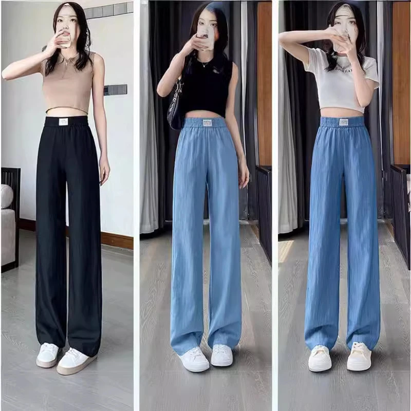 天丝牛仔夏季阔腿裤女春夏秋薄款高腰新款直筒松紧纯欲慵懒风女装