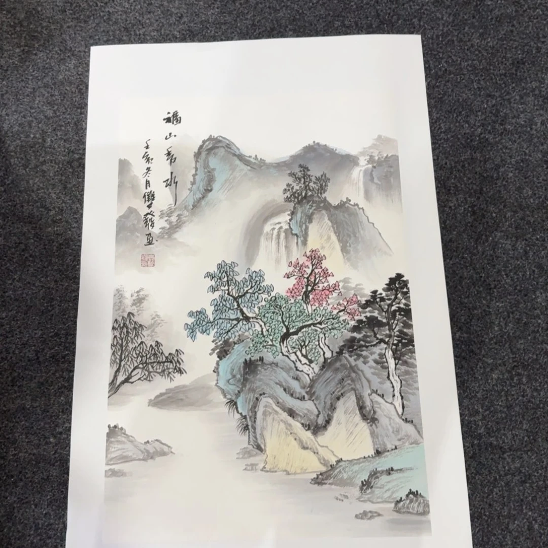 尚古里商贸 画心一张