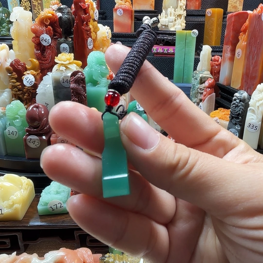 寿山石印石雅安吊坠