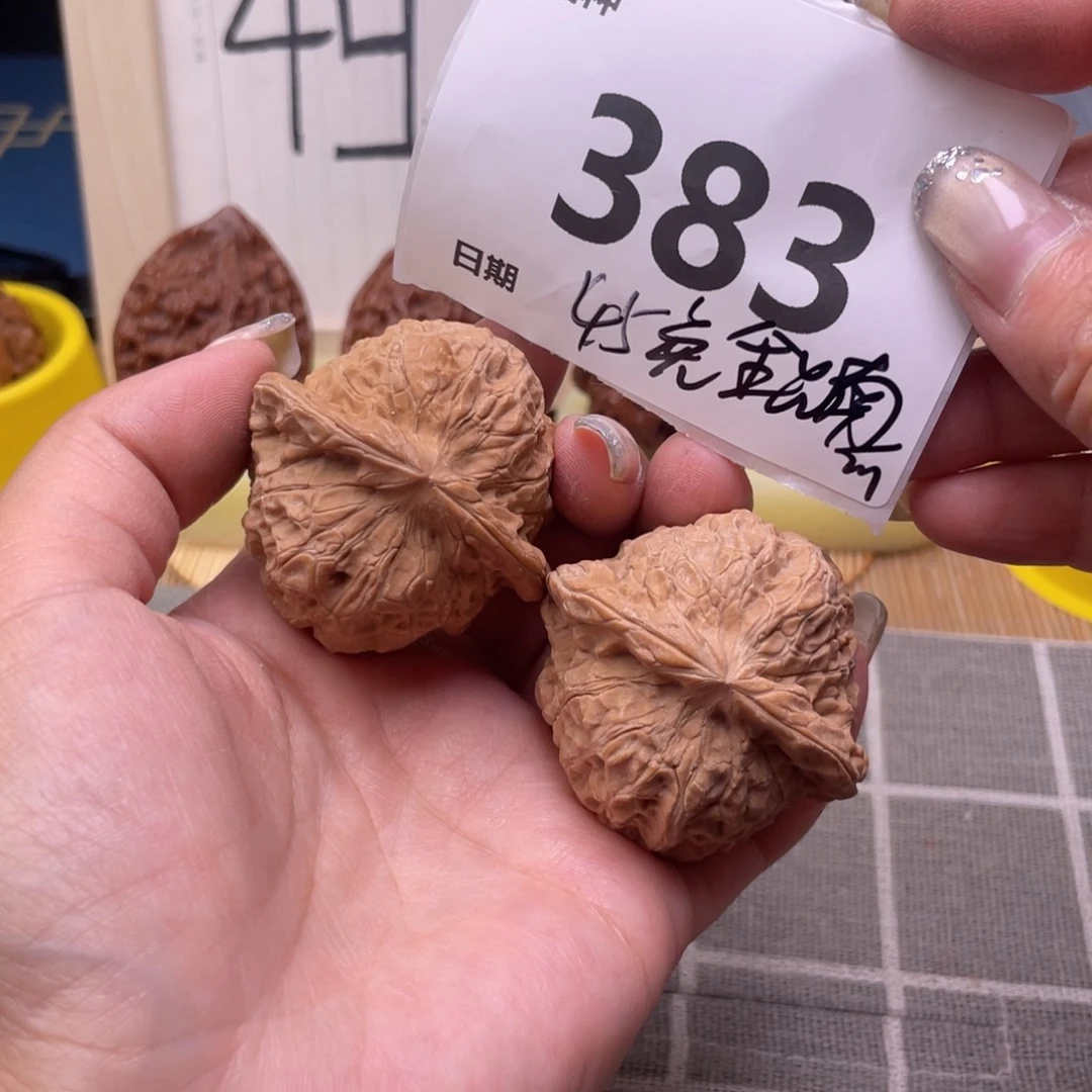 把件文玩核桃383号45全品南瓜