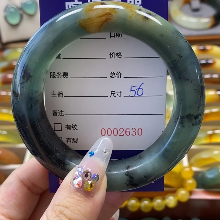 未镶嵌岫玉手镯手镯