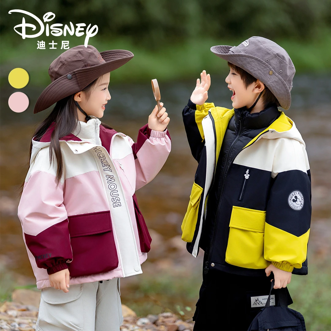 Disney/迪士尼秋冬儿童保暖防寒三合一羽绒加绒三件套XHR3SW692