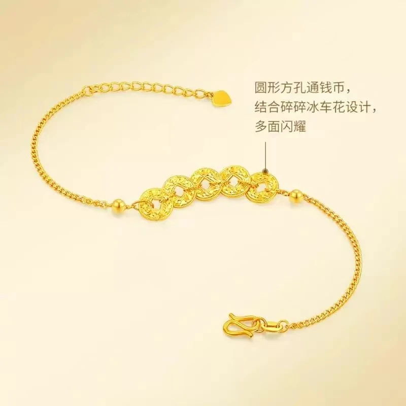 足银手链 【五帝钱手链】碎碎冰有求应气质时尚简约长款轻奢百搭款