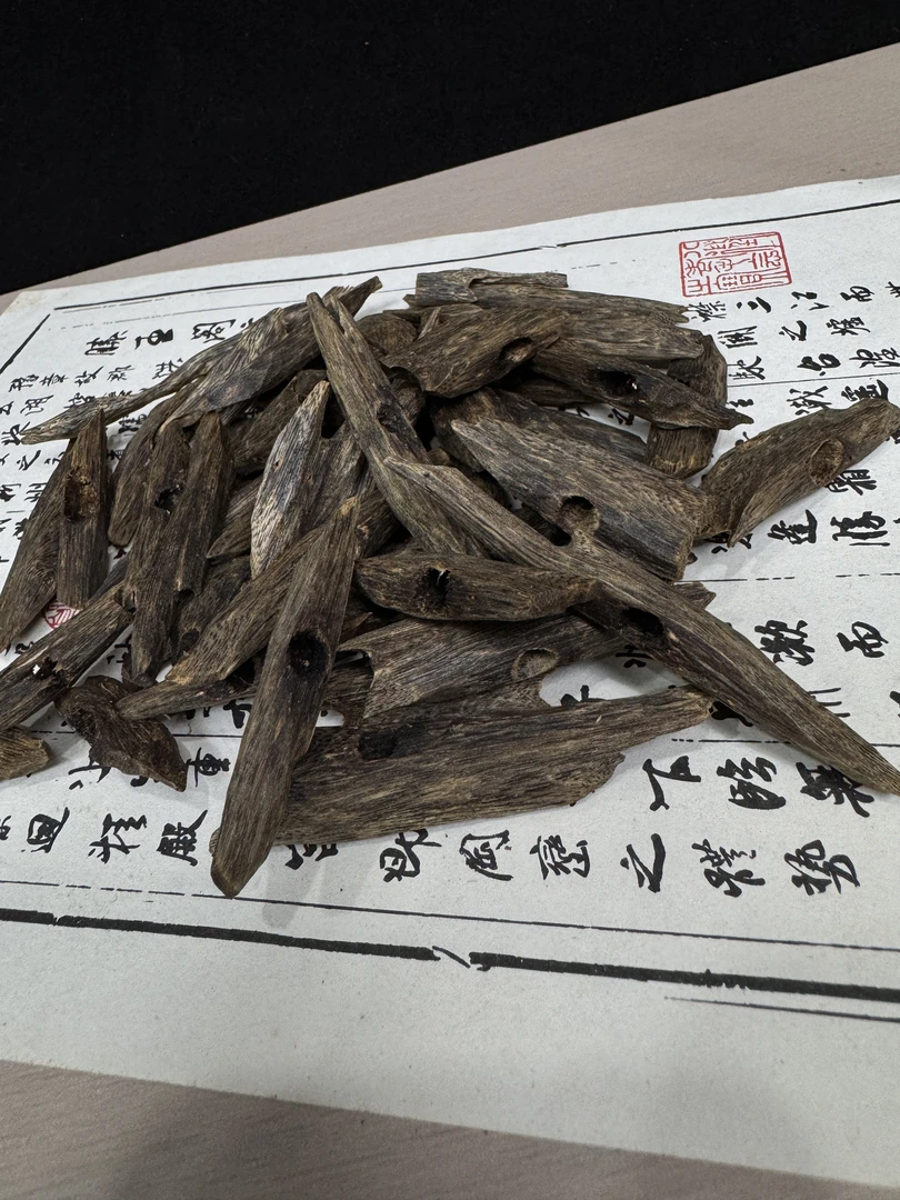 熏香原材料 沉水块料 熏香料10克装