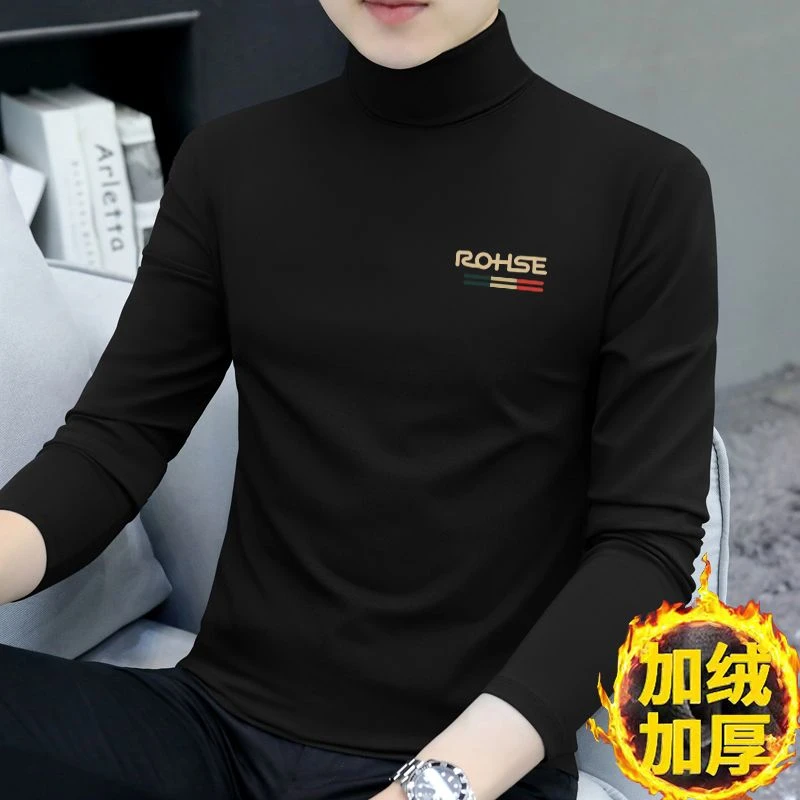 时尚高领T恤新款爆款印花休闲加绒加厚保暖内搭长袖上衣打底衫
