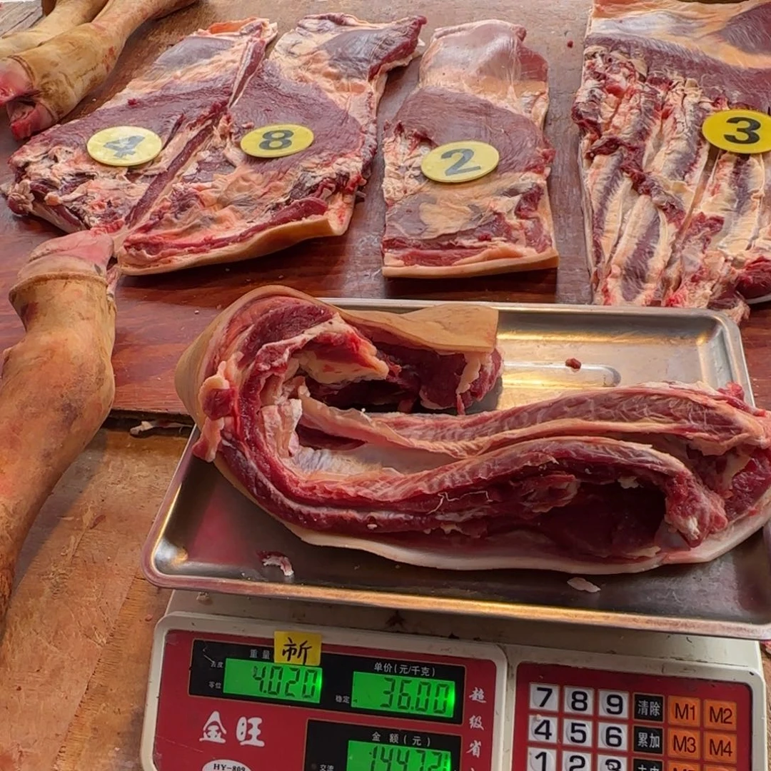 海***鱼7中国大陆食用农产品4
