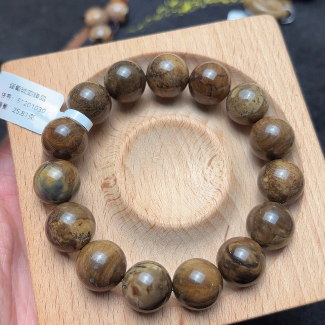 琥珀未镶嵌珠宝奇石14.5+mm老油咖啡根