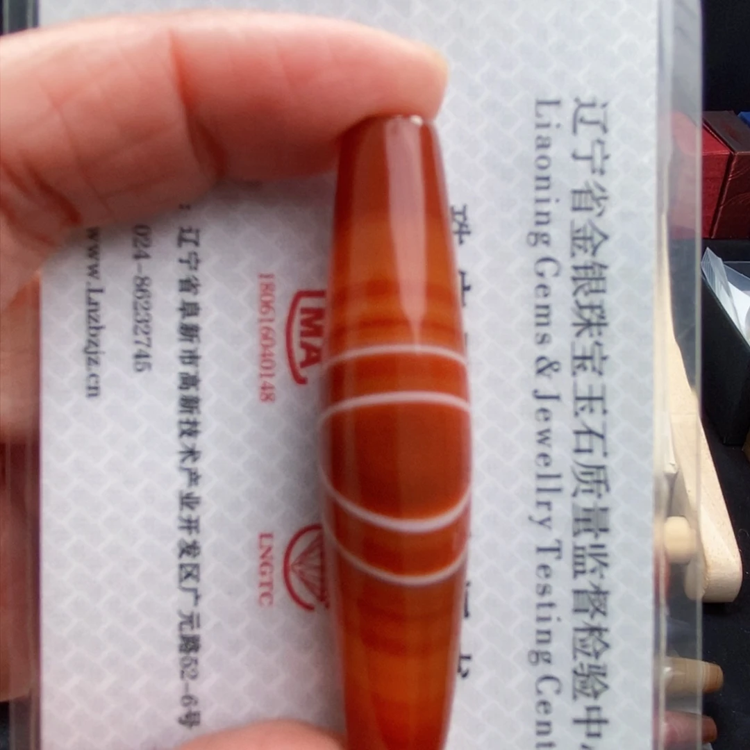 玛瑙/玉髓蚕丝玛瑙合金北*。