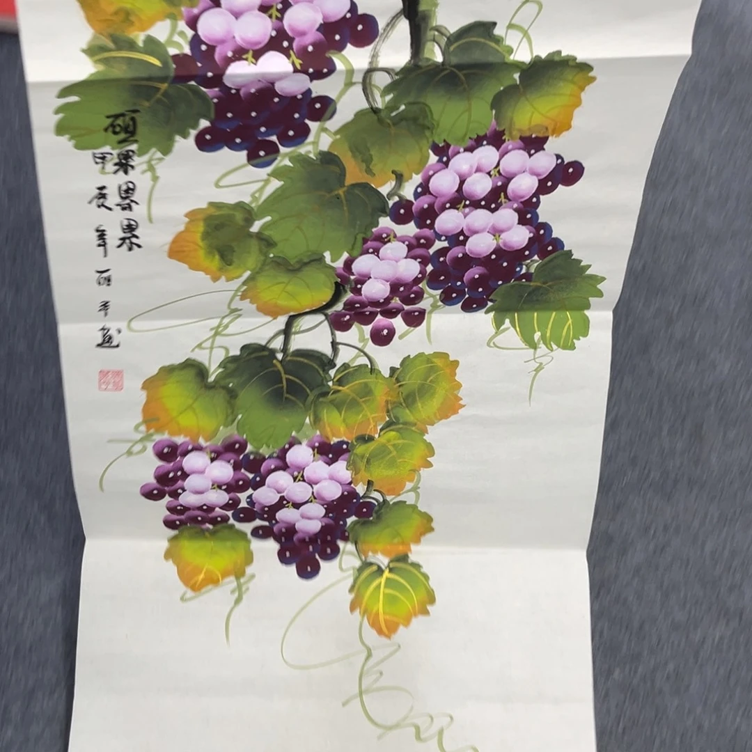 国画我们的目标是成为
