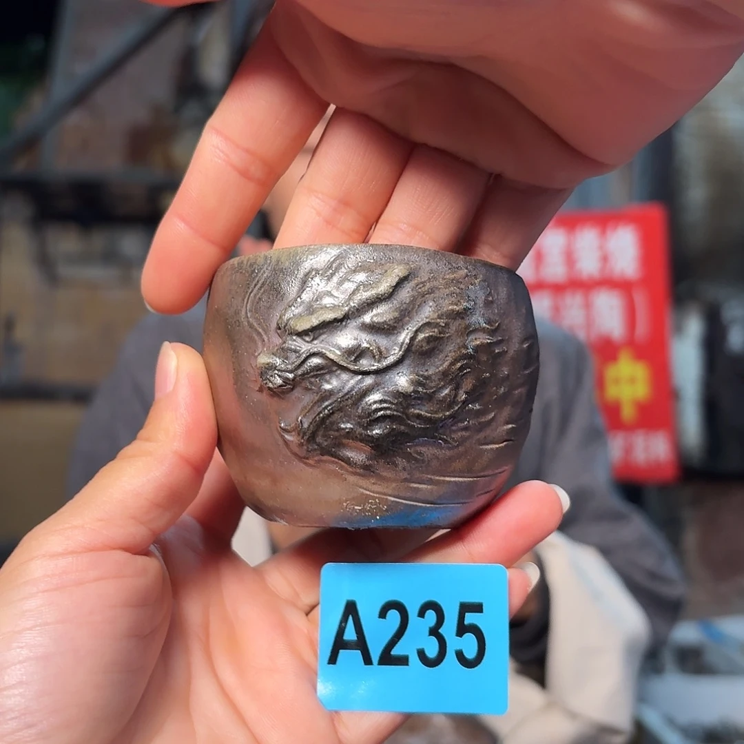 坭兴陶柴烧全手工原矿泥料杯