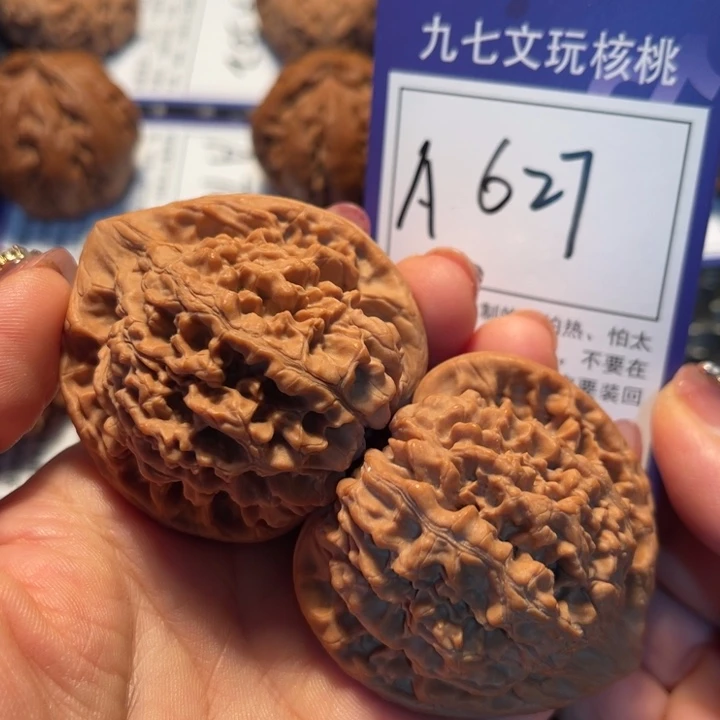 把件桃核50官帽A627