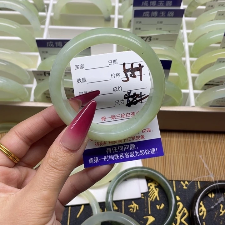 蛇纹石玉手镯未镶嵌