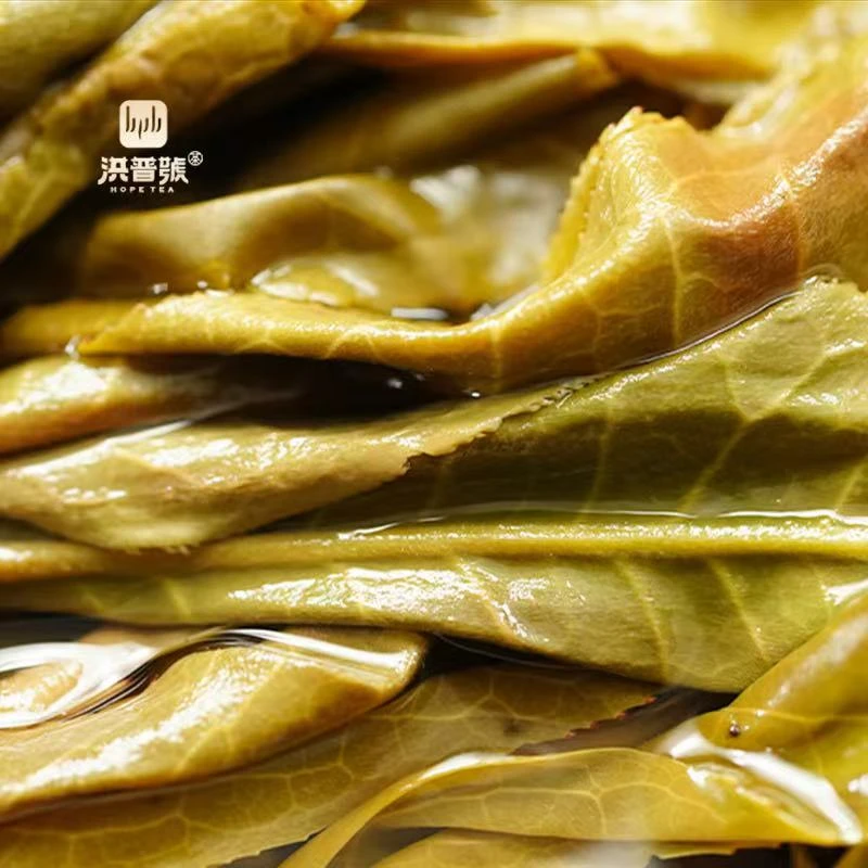 （拆封不退）2023年春瑶区一类高杆【百花箐】古树生茶小片茶