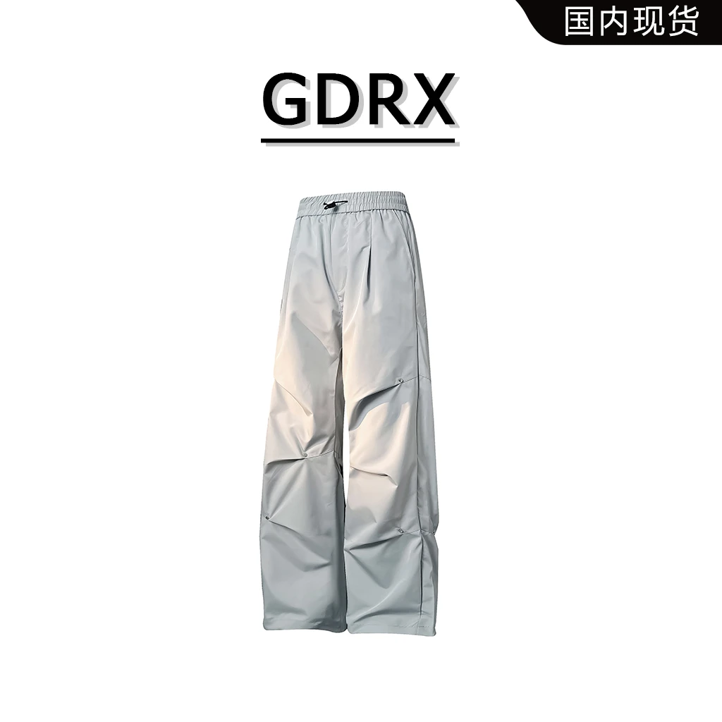 GDRX美式褶皱男士冲锋裤2025春秋新款运动户外小众垂感高街休闲裤