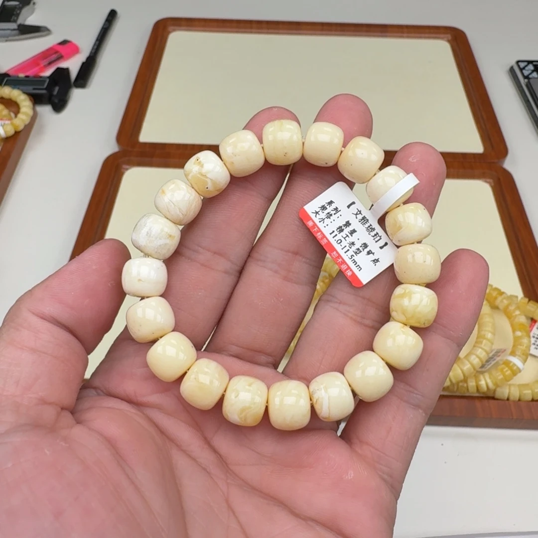琥珀未镶嵌手链蜜蜡手串