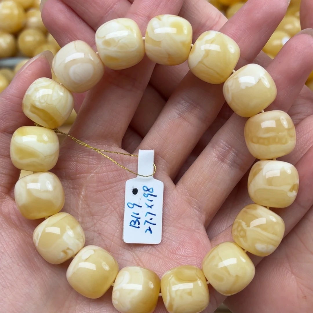 米***毫裸石蜜蜡未镶嵌14+蜜蜡手串同料微瑕