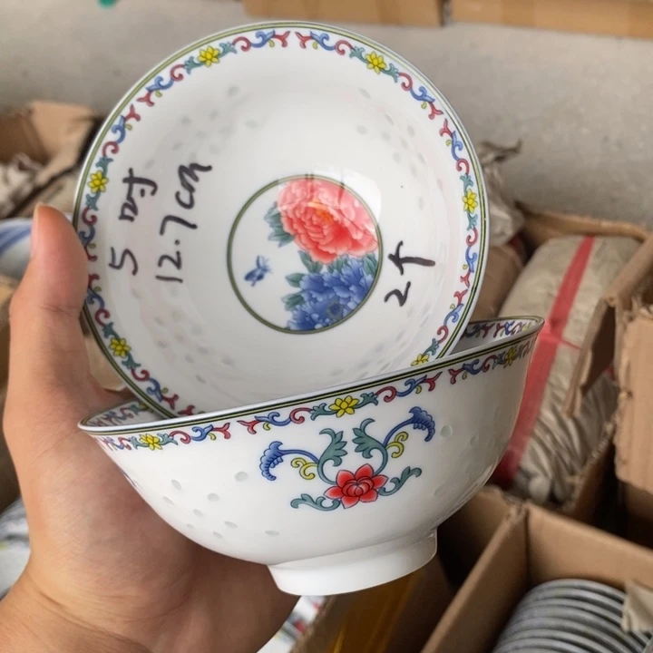 碗景德镇高温细白瓷餐具