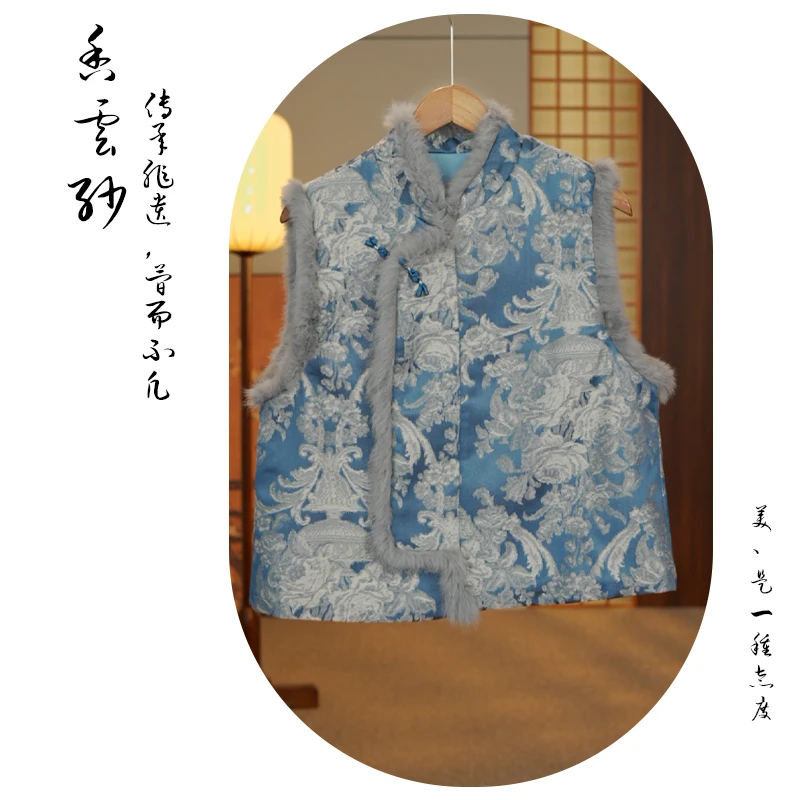 【青绒】8317-新中式时尚气质夏季秋季马甲休闲背心国风百搭小衫