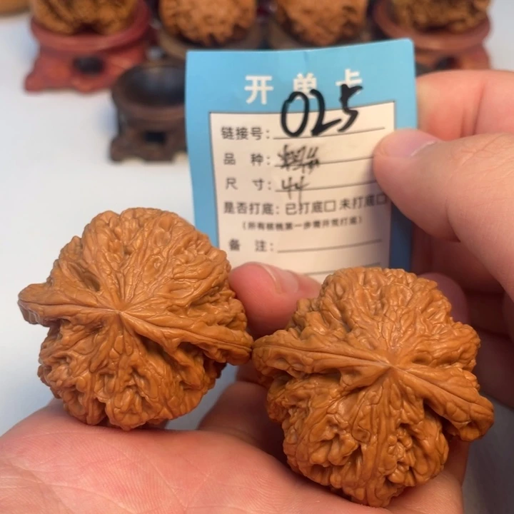 文玩核桃吊坠核桃