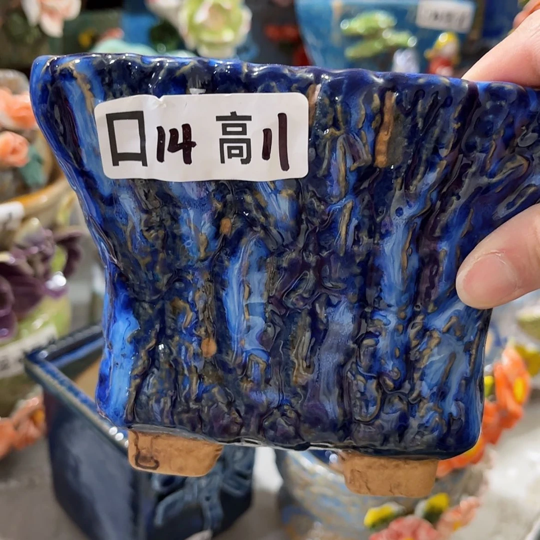 【闪购商品】红陶福利