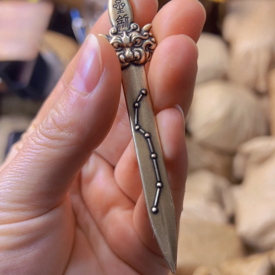 真便宜！                ！