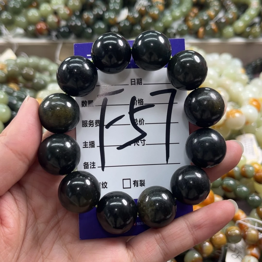 未镶嵌手链透闪石质玉微瑕