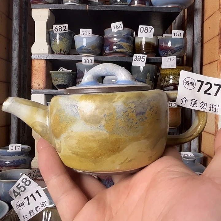 瓷片钧瓷，钧瓷，钧瓷727