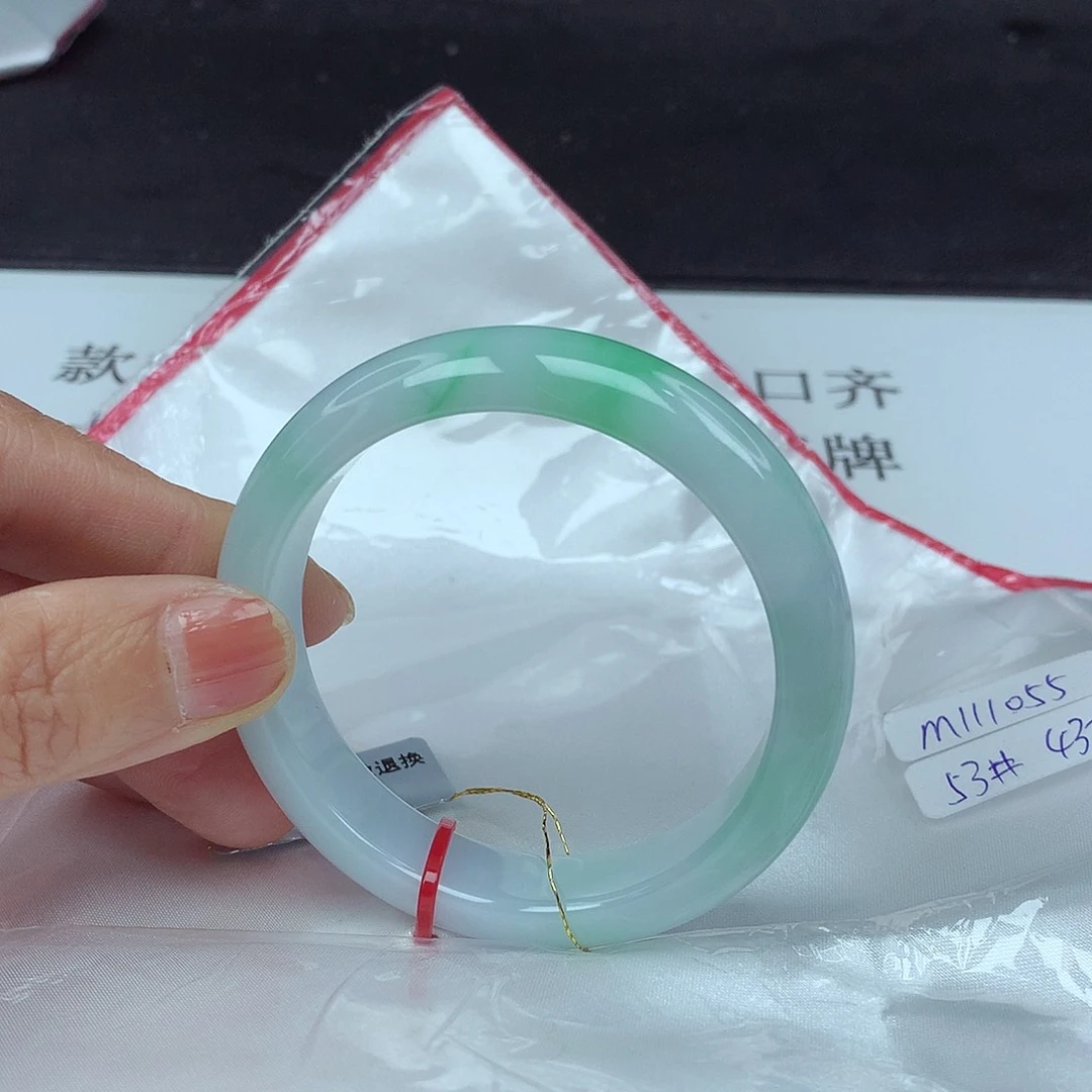 翡翠手镯未镶嵌53圈1055