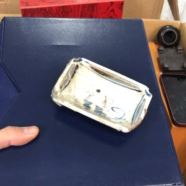 陶瓷孤品单件车里拍