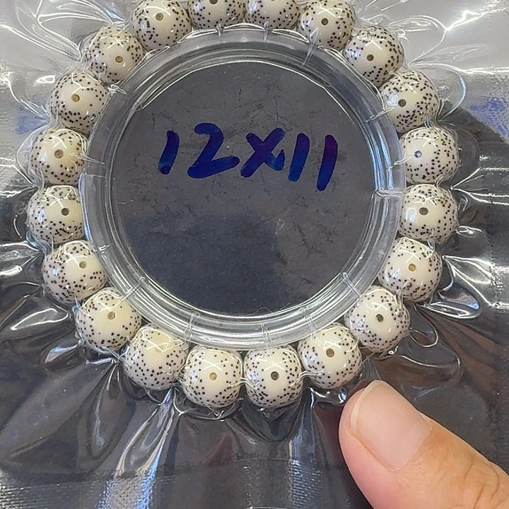 手串星月菩提原生态12