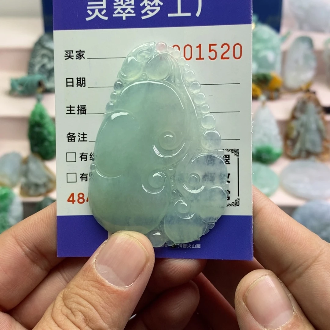 【闪购商品】翡翠吊坠(不含链)未镶嵌宇*