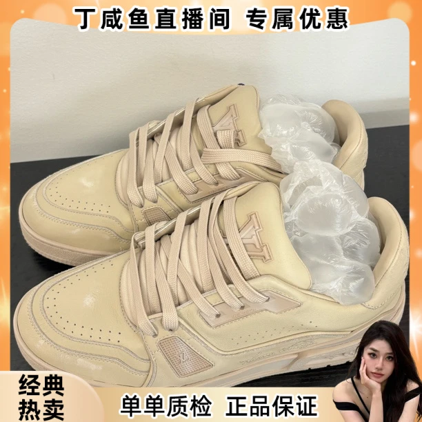 99新 LouisVuitton/路易威登 25年新款trainer男款做旧米色