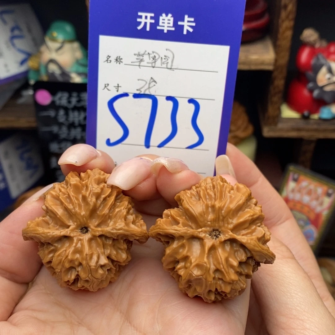 吊坠文玩核桃38苹果园福利