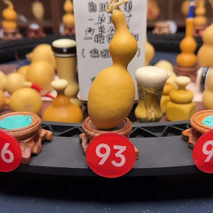 93号蚂蚁葫芦手把