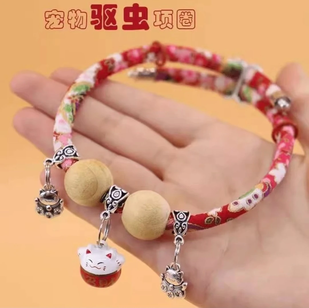 宠物防蚤虱子猫项圈宠物体外防虫狗用品猫饰品可爱铃铛项链