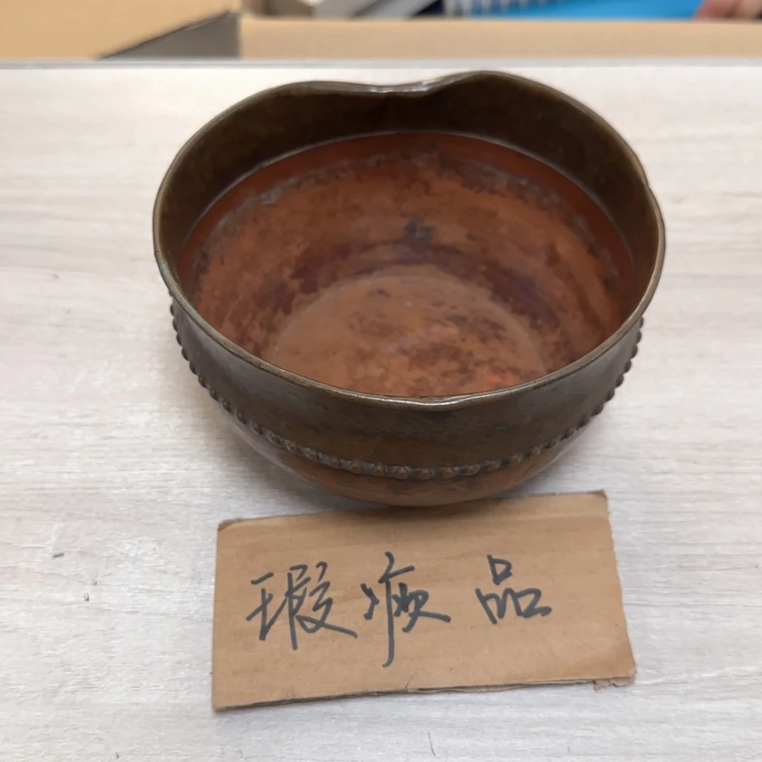 瓷片瓷瓷瓷瓷瓷瓷