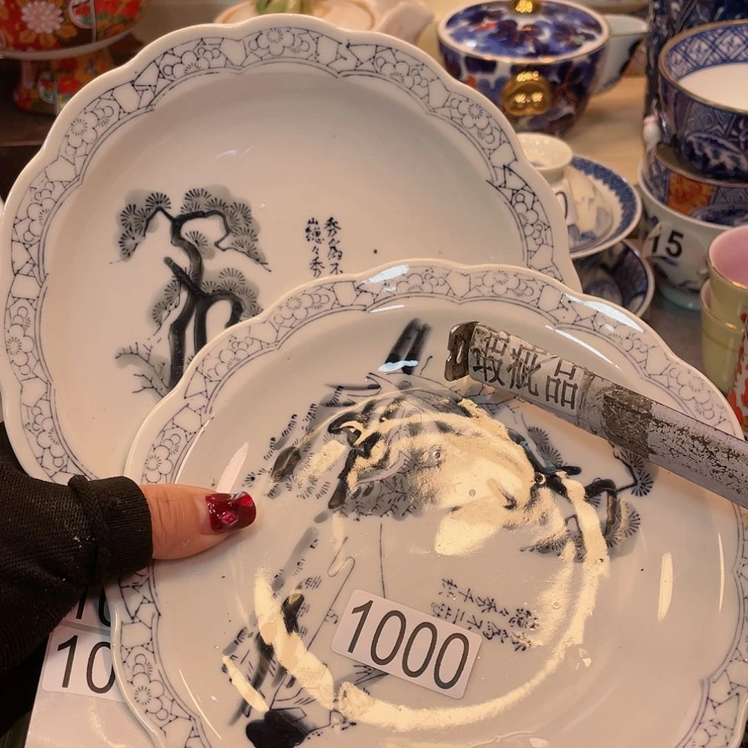 瓷器瓷器瓷器瓷器