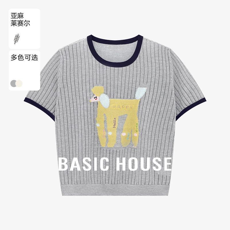 Basic House/百家好夏季新款撞色甜美可爱洋气针织衫-B0625B5EUG2