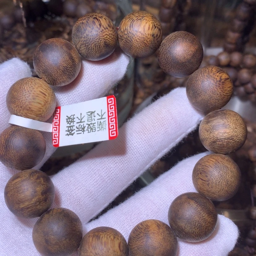 【闪购商品】手串沉香卫****膏沉香手串