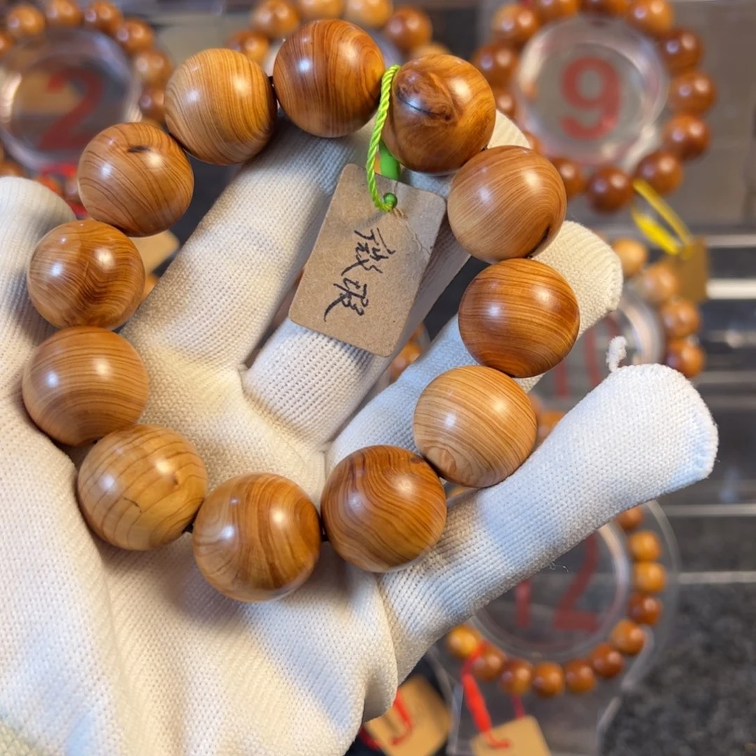 柏木太行崖柏手串