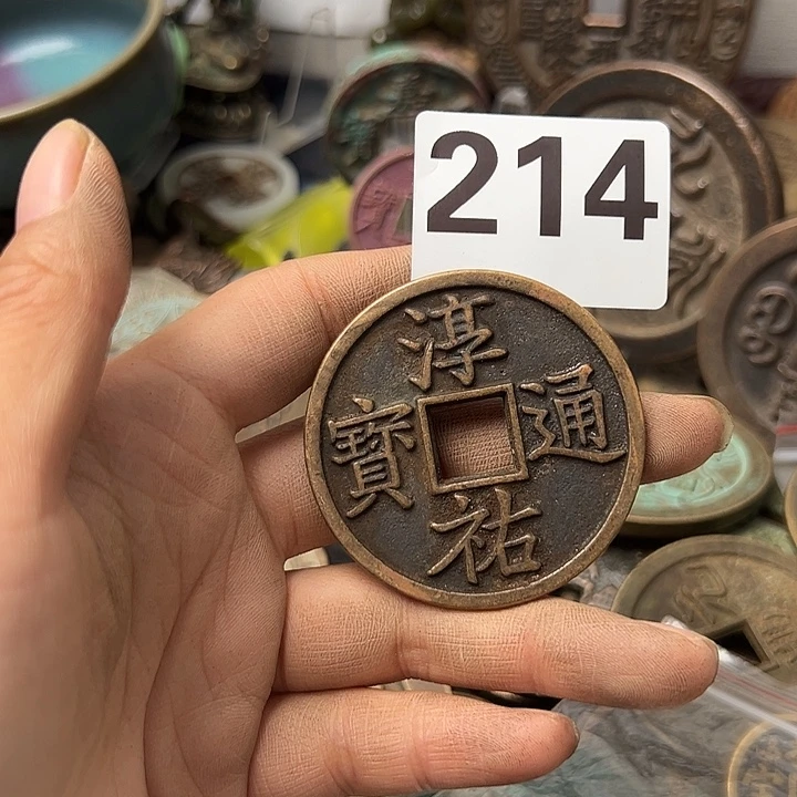 静***主铜复古文创工艺品