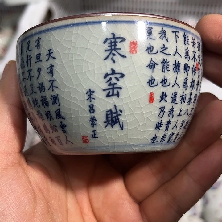 陶摆件景德镇陶瓷主人呢1234