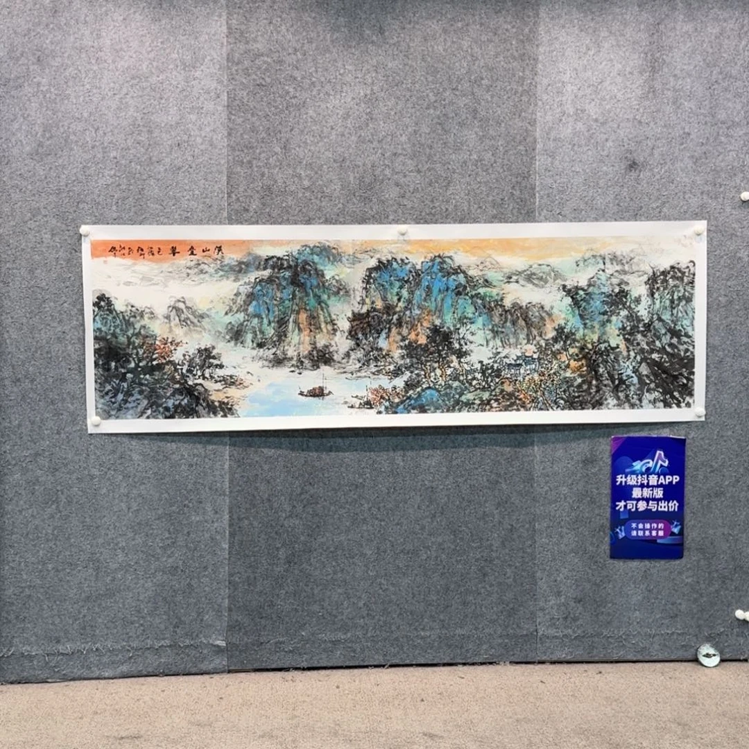 国画国画作品hgp老师