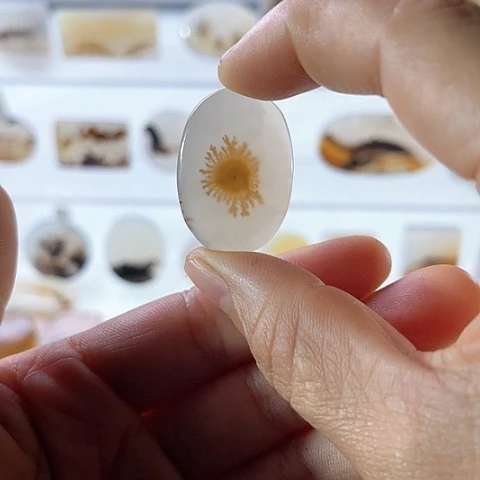 【闪购商品】玛瑙/玉髓珠宝半成品未镶嵌