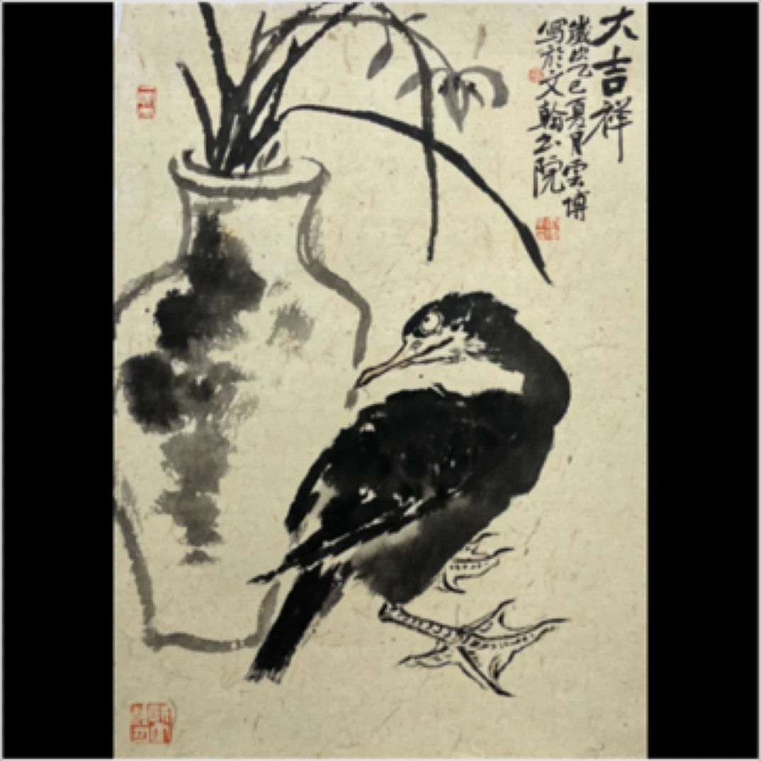 刘云博-国画水墨写意一平尺花鸟