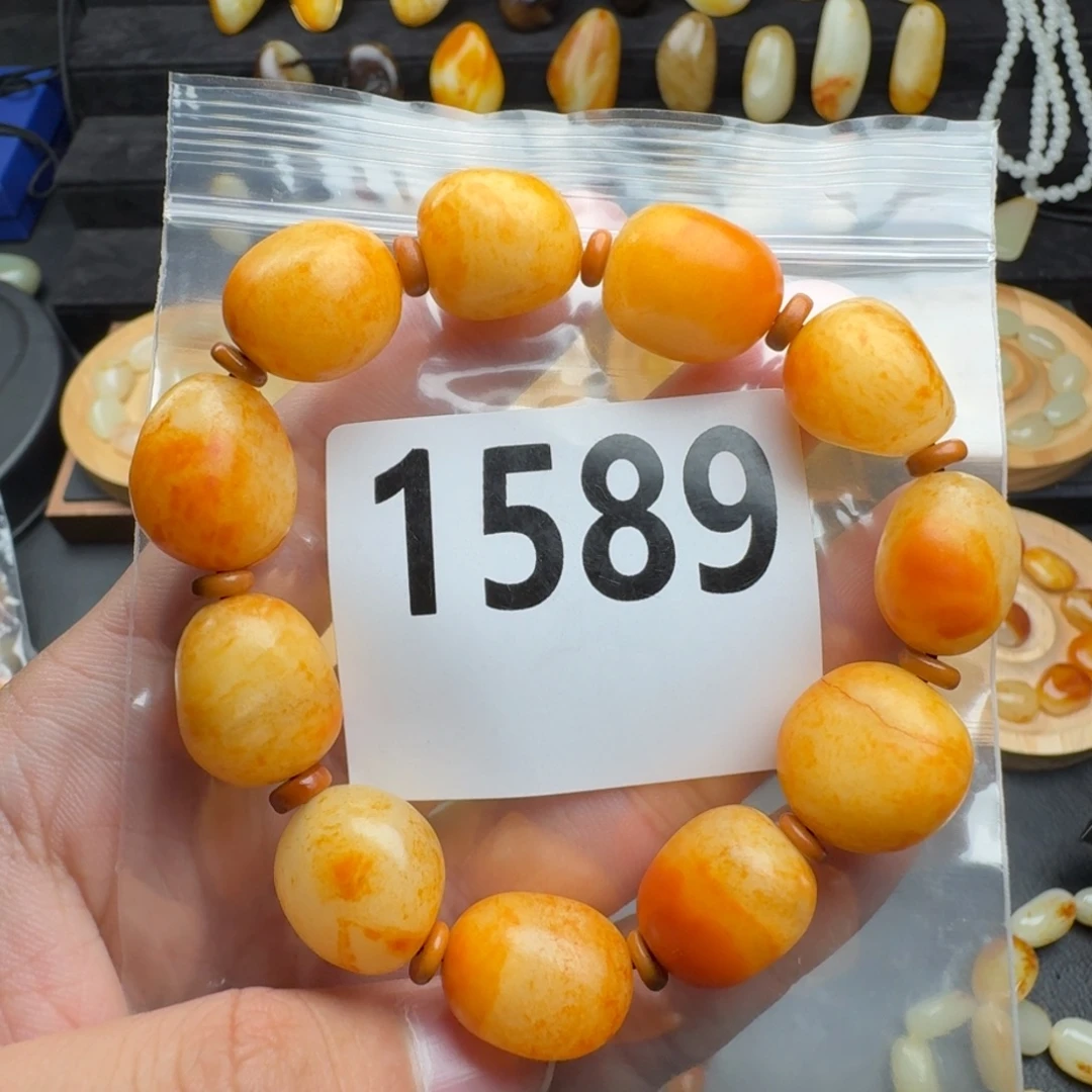 和田玉未镶嵌手串